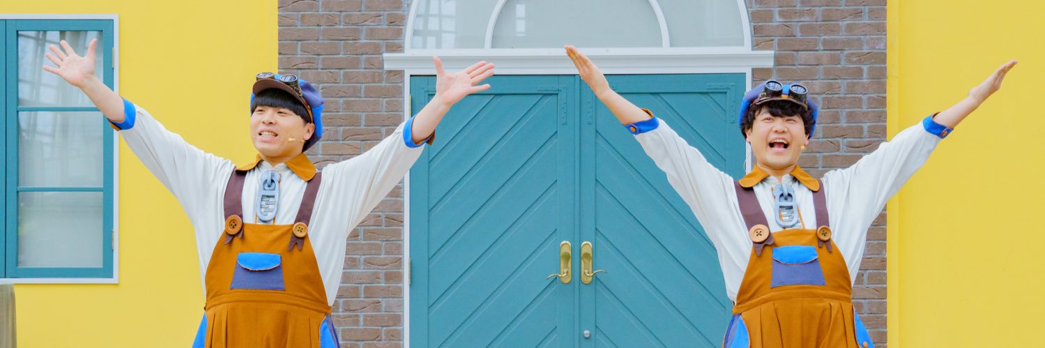 おんぷらんと banner