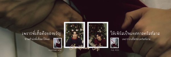 cmmc9700 Profile Banner