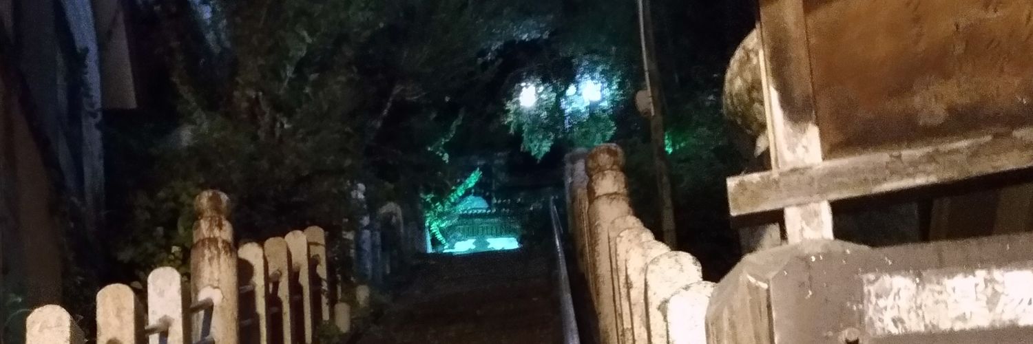 ぴっか banner