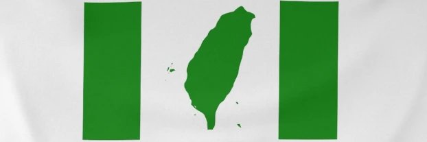 Neocardinia Fanatic banner