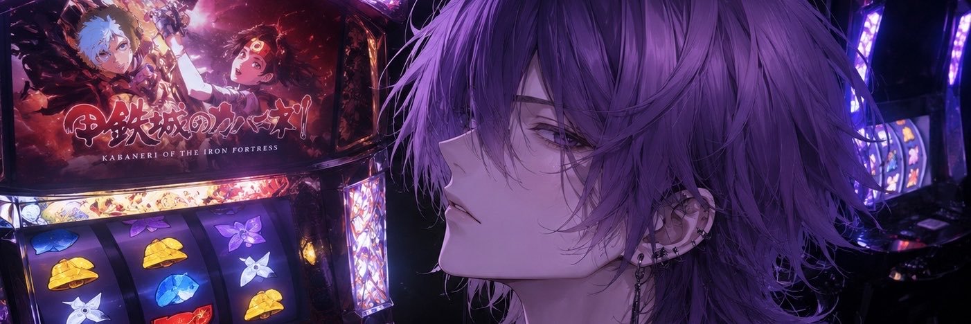Sena4649d's profile banner image