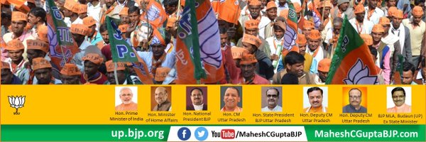 Mahesh Chandra Gupta (मोदी का परिवार) Profile Banner