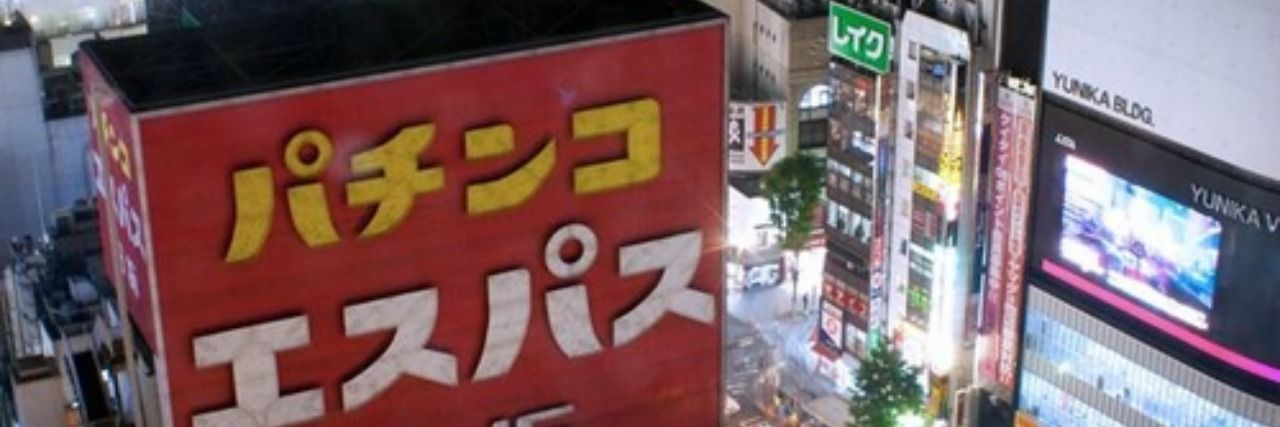 𝑮𝒘𝒆𝒏 banner