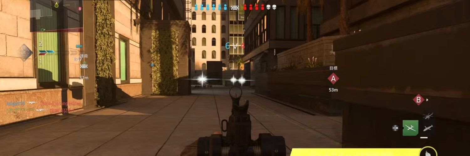 Blitz0ff's profile banner image