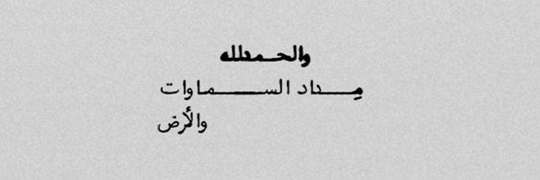 ☔ banner