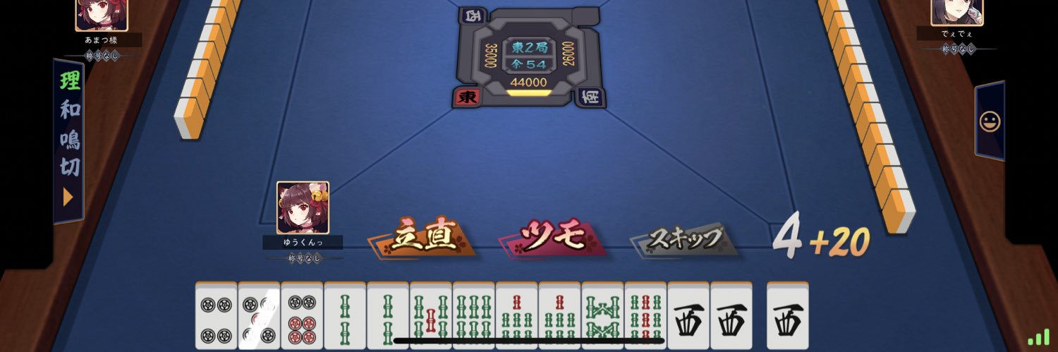 YOU_kun_01's profile banner image