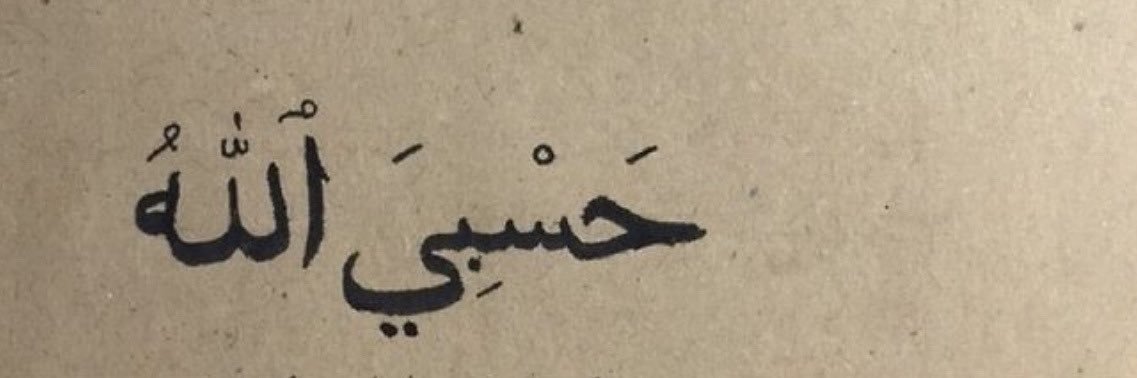 fahdbullet's profile banner image