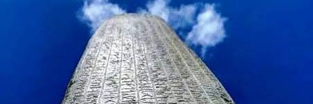 cesurculha's profile banner image