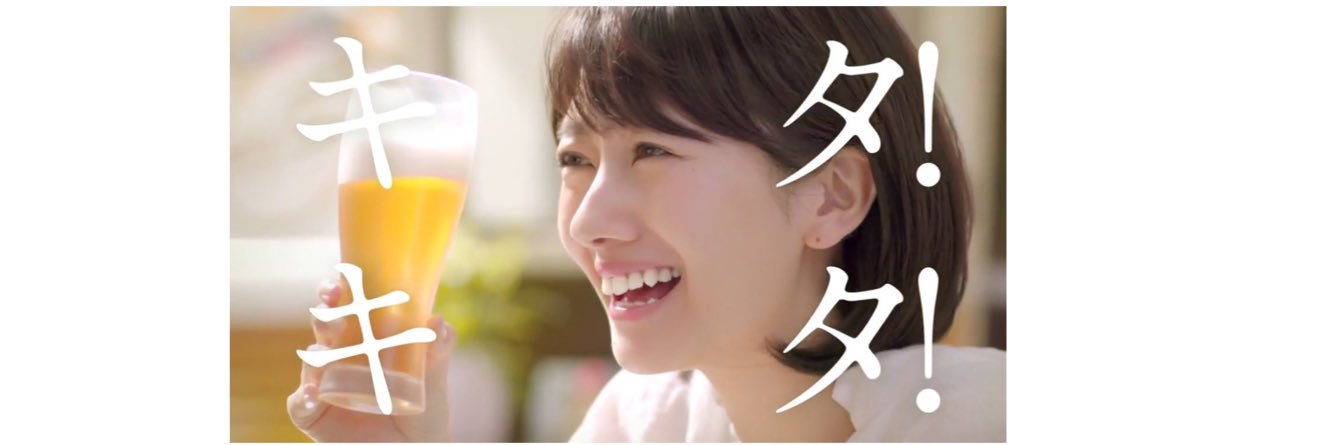 taishin0525's profile banner image