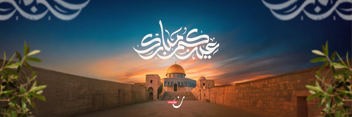 نون بوست banner