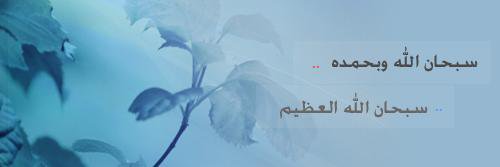 sosochi__7's profile banner image