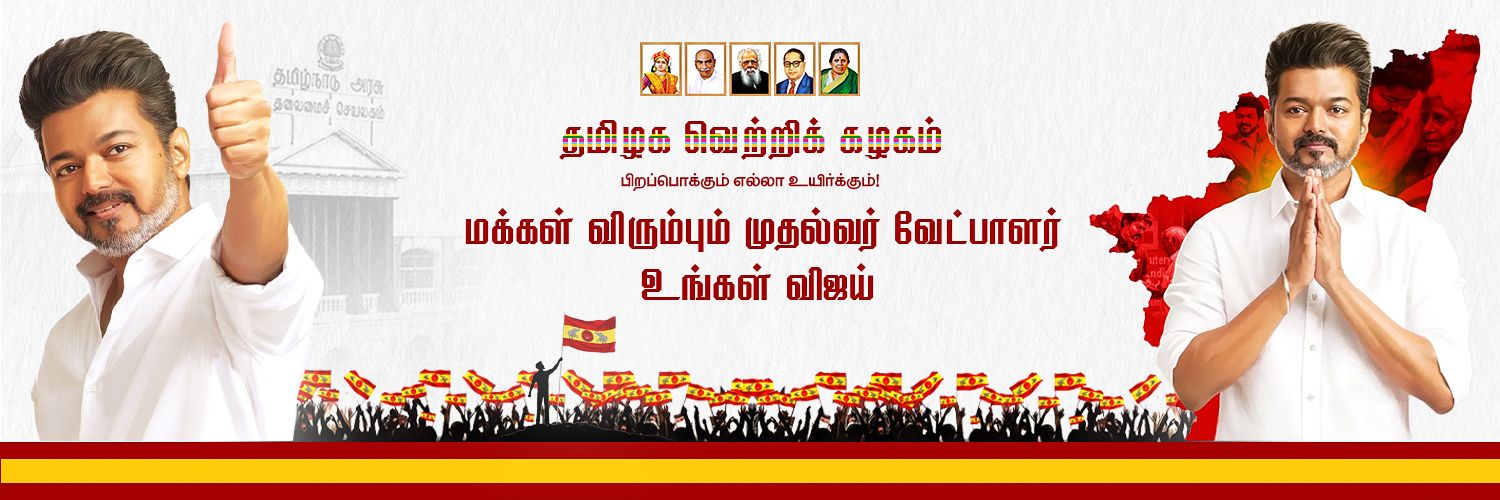 harihere__'s profile banner image
