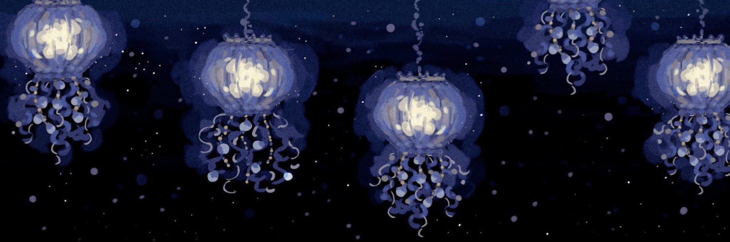 11_RIN_12's profile banner image