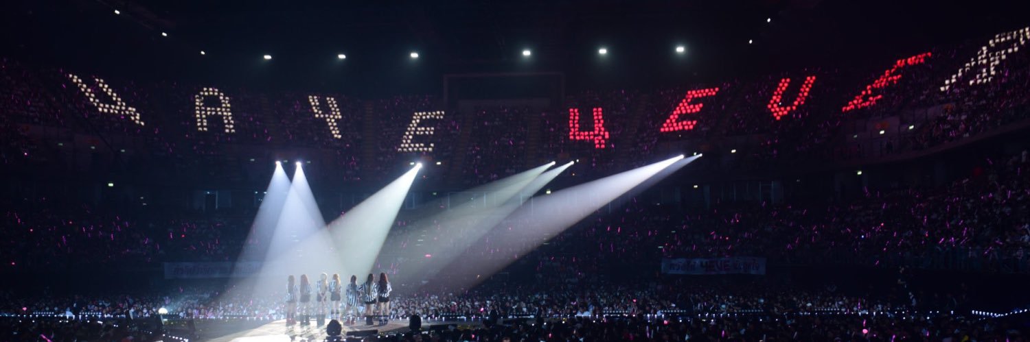 ꒰ ยอย่อยาโย๋ฮะหยียียี้อะยิ๊ว ꒱ banner