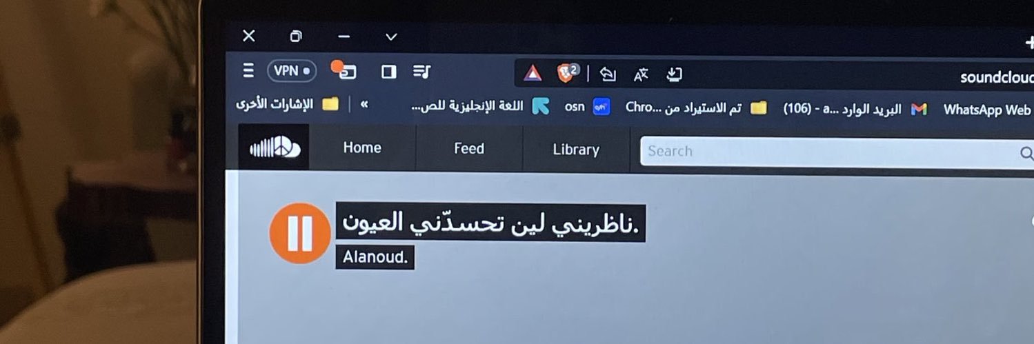___we1's profile banner image