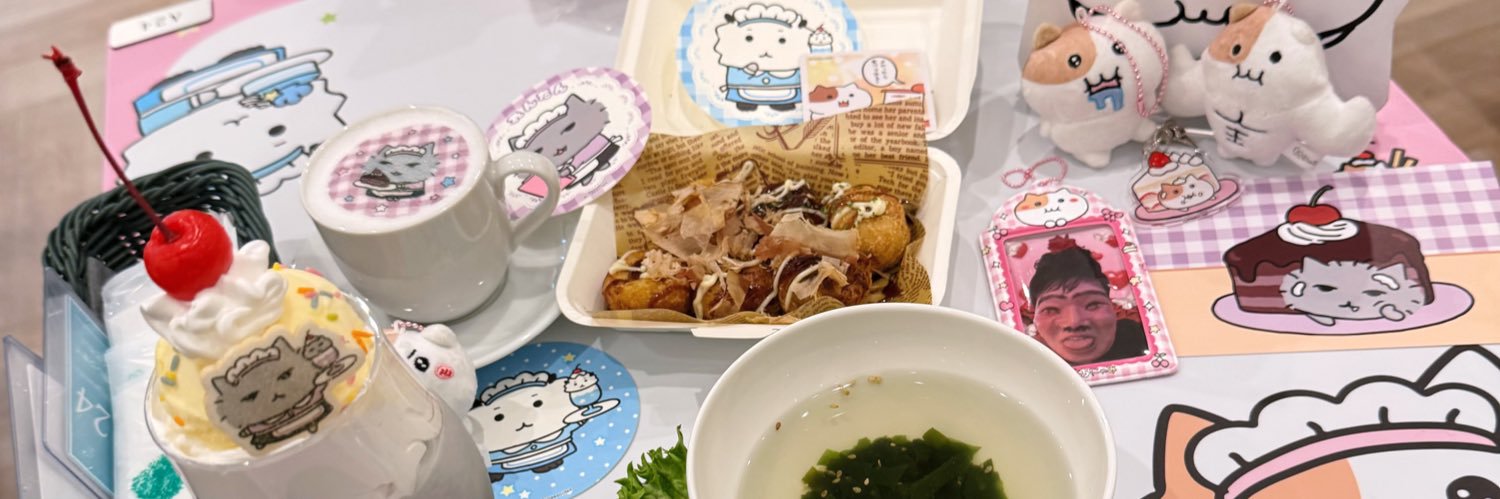 みかちゅ banner
