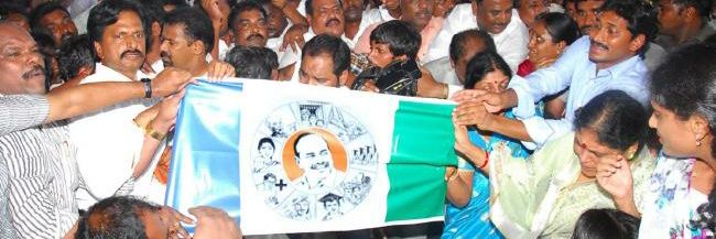 JaganForce's profile banner image