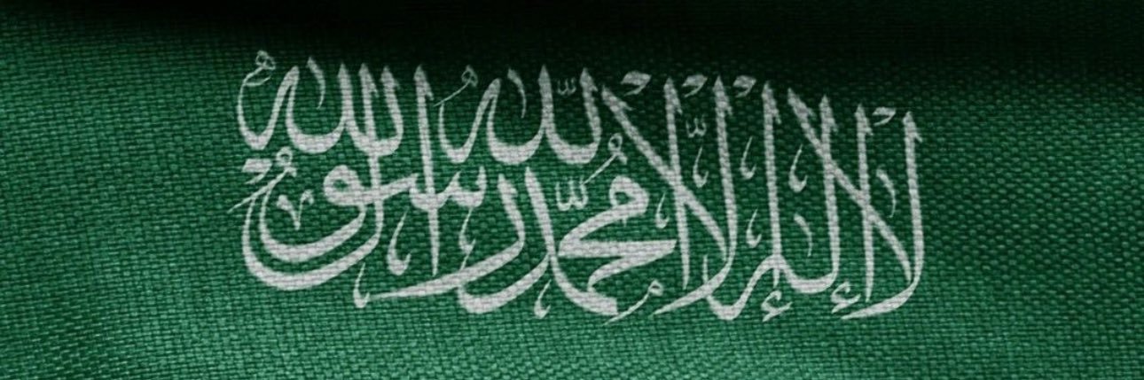 abojood8889's profile banner image