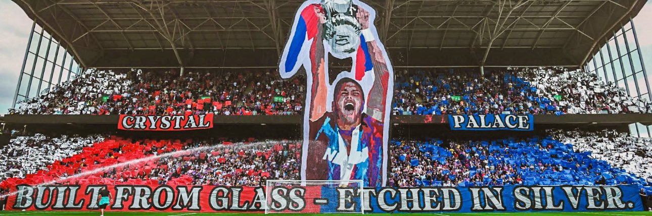 ade banner