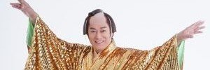 papapa009o's profile banner image