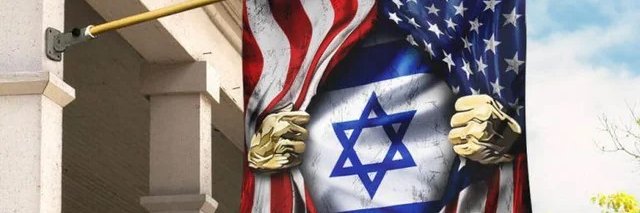 America: United States of israel 🤮 banner