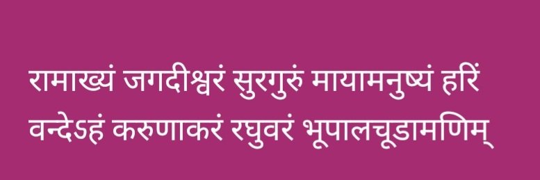 AbhayLearner's profile banner image
