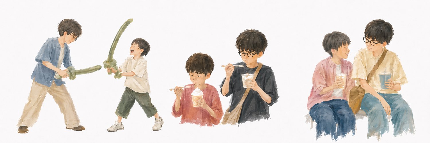 clockwork1212's profile banner image