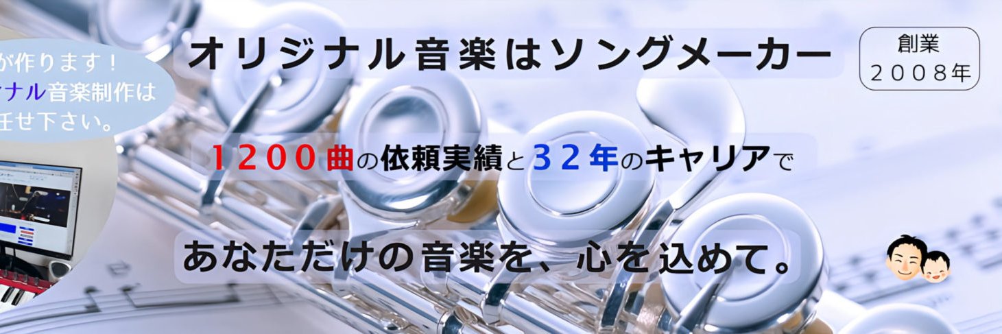 imujun's profile banner image