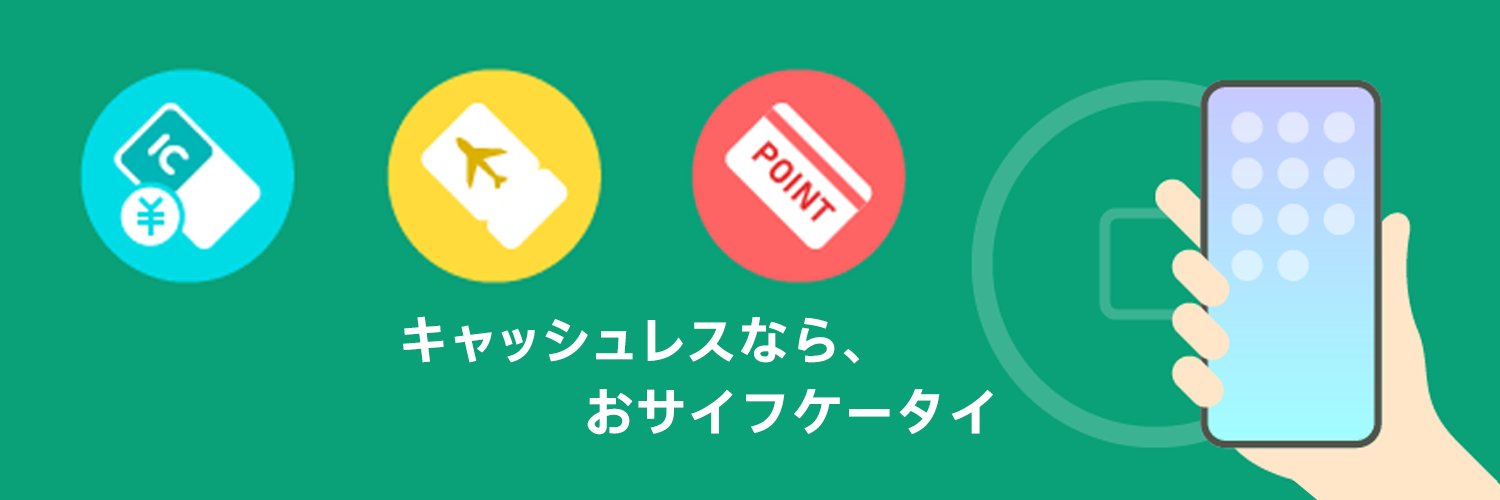 pitsquare's profile banner image