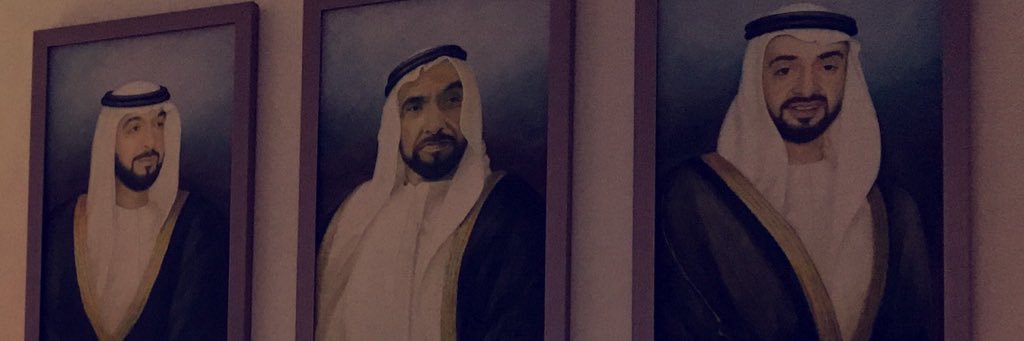 uae1938's profile banner image