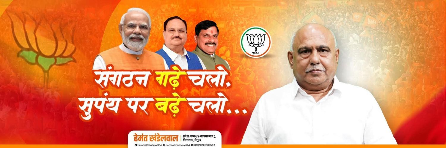 Vinod_P07's profile banner image