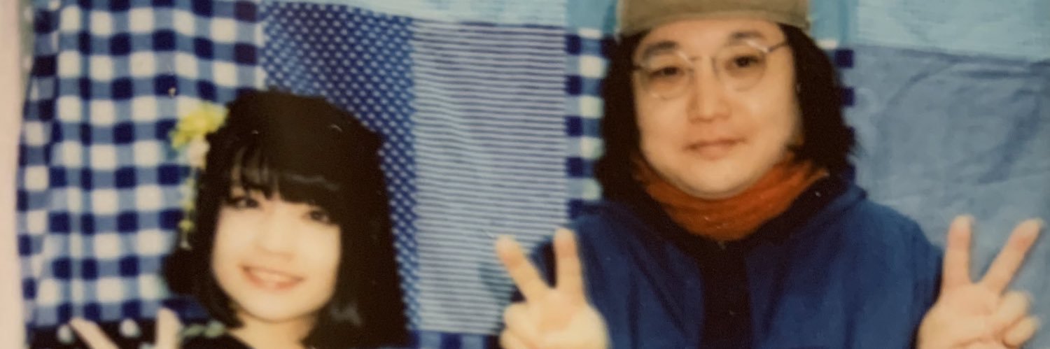 ギッシュ banner