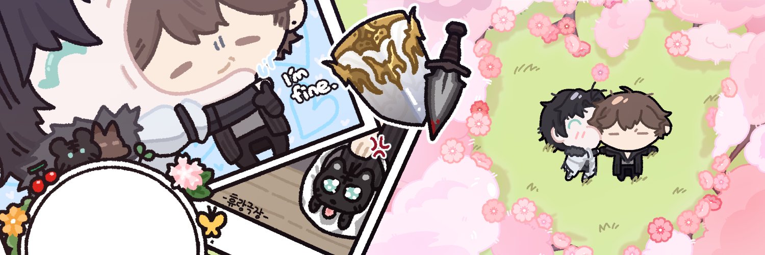 말랑771 banner