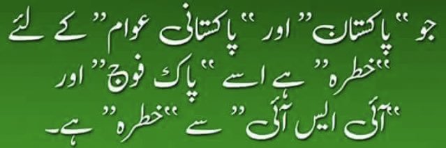 Asif33Asif's profile banner image