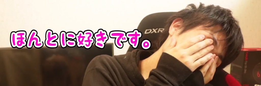 sster_0613's profile banner image