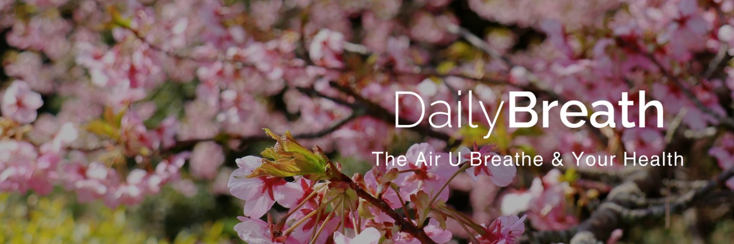 DailyBreath - The Air U Breathe & Your Health! banner