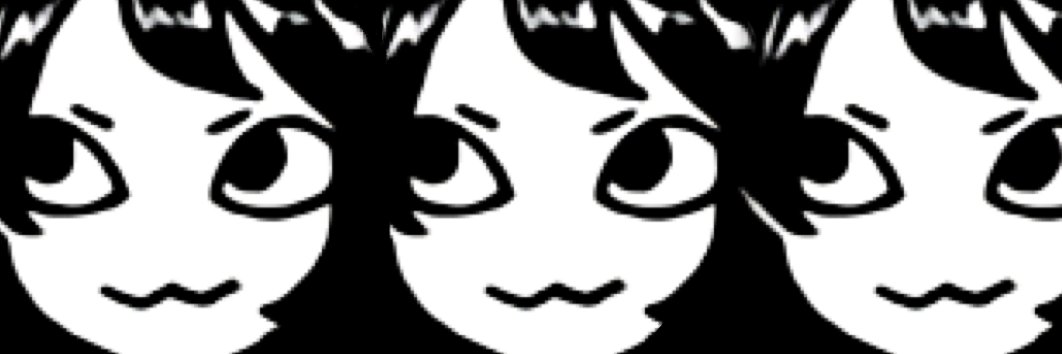 neas's banner