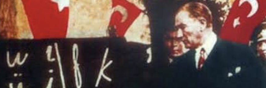 uemek's profile banner image