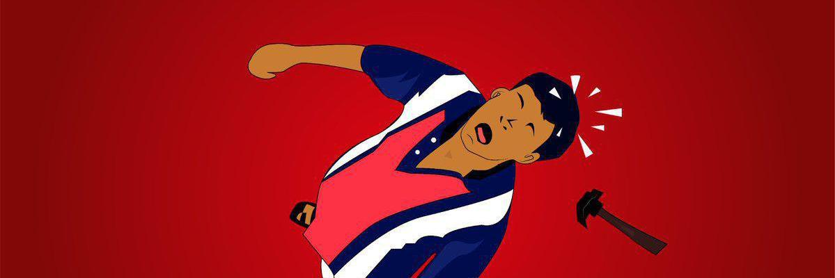 ramees2's profile banner image