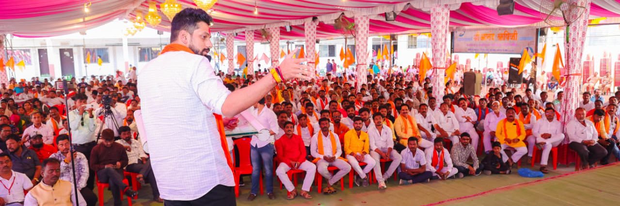 Ankit Prabhu banner