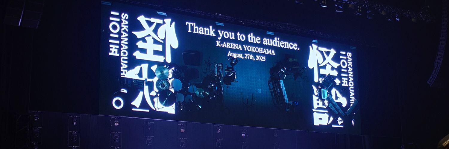 ユーキさん banner