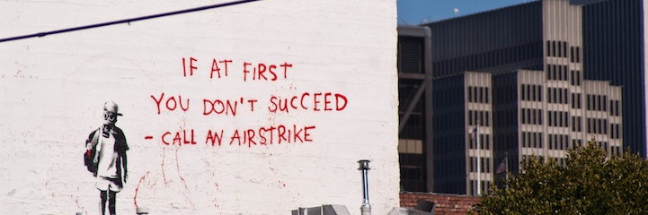 Ветеран рейвов banner