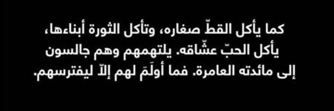MohammadJa3far's profile banner image