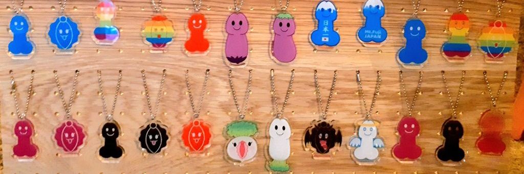 🌈まんまらまん🌈 banner