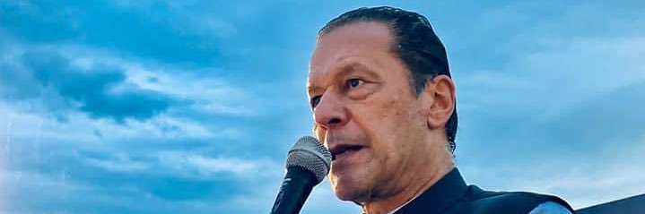 Behind you skipper🙋🏻‍♂️ banner