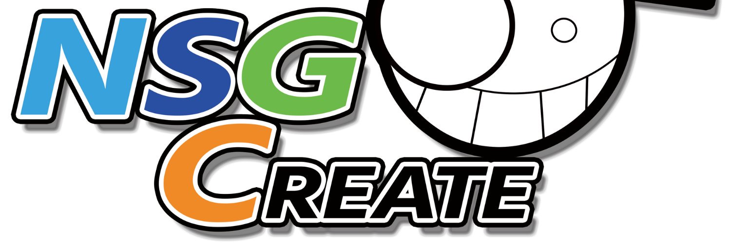 エル@NSGクリエイト banner