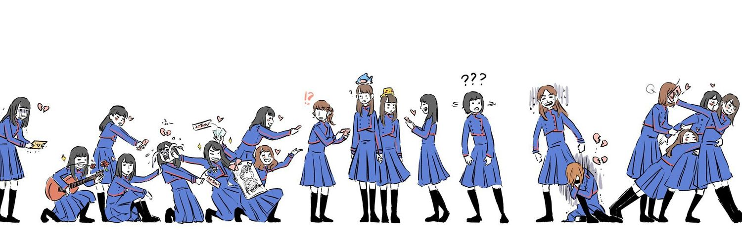 うみまる banner