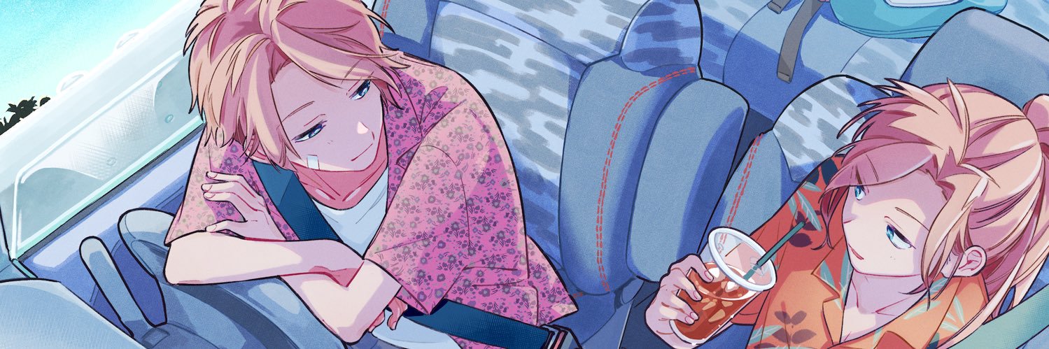 ロイ☁️〜 banner