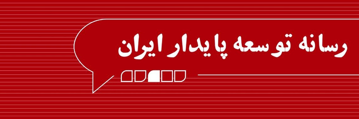 روزنامه پیام ما's banner