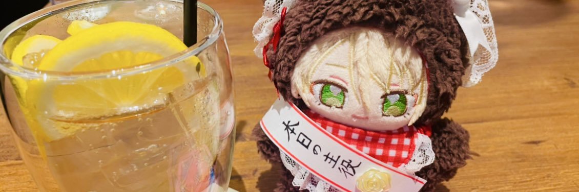 ぴの*初回プロフ必読 banner